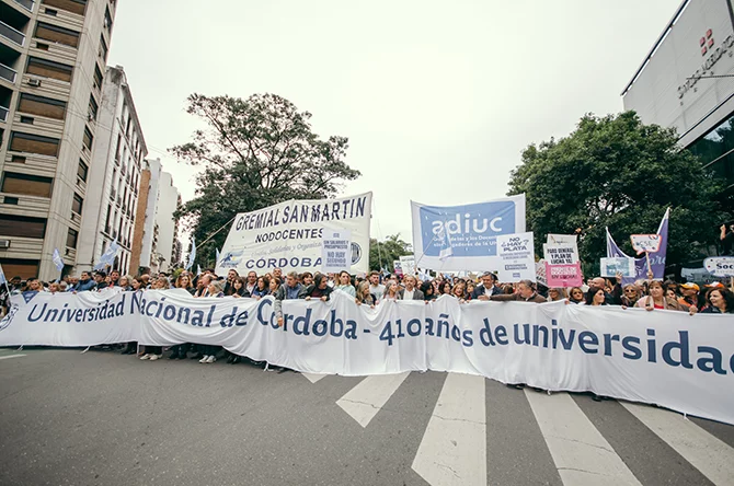 adiuc-unc-optimized